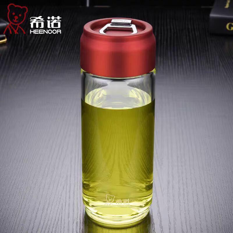 XINUO Portable Single-Layer Glass Tea Cup