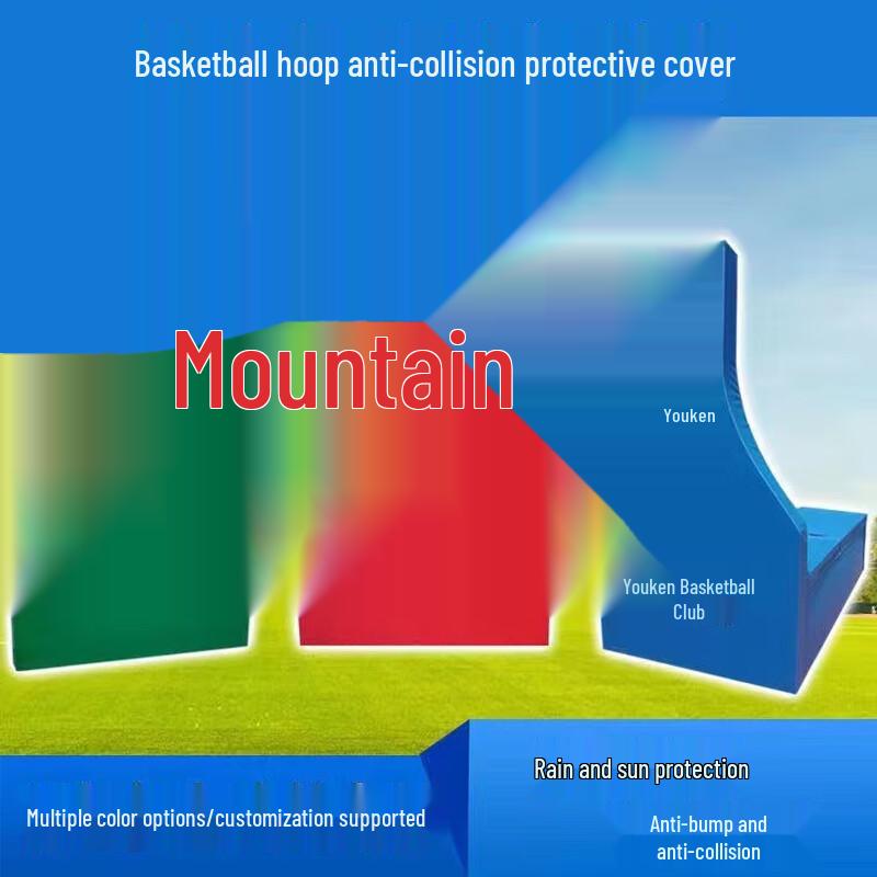Basketball Hoop Soft Anti-Collision Pad