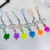 Clear Elegant Color Four Leaf Clovers Phone Charm with Wind Chimes Portable Good Luck Fashion Accessory Daily Use