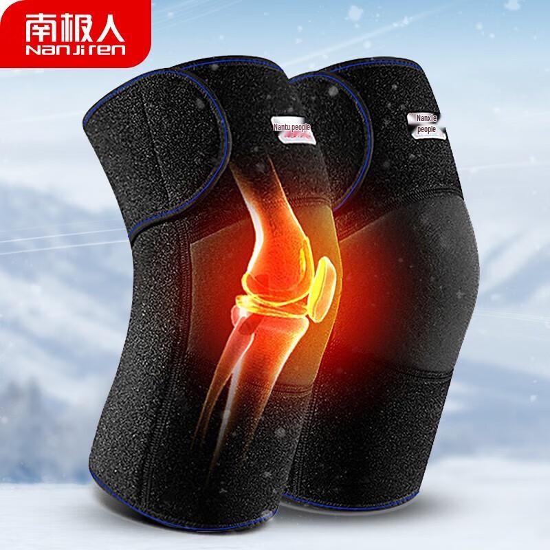 Nanjiren Thermal Knee Pads Fleece Lined