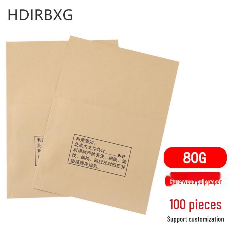 A4 L-Shaped Acid-Free Kraft Paper File Envelopes