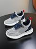 Little Yellow Duck Kids' Sports Shoes 2025 Spring: Boys' Mesh Sneakers, Girls' Casual Running Shoes.