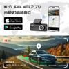 KAWA Dash 4K Smartphone Daytime Picture Voice Easy Smartphone Parking Motion Continuous Emergency Impact LED Traffic Light iOS and Android Japanese