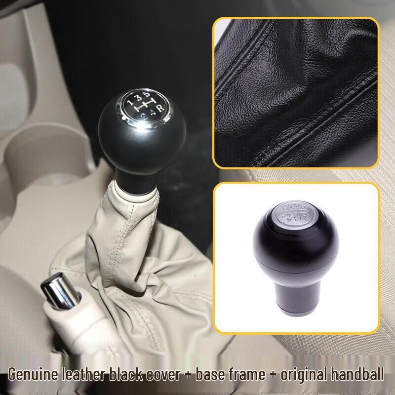 Kia Sportage Gear Shift Lever Leather Dust Cover & Knob Protection