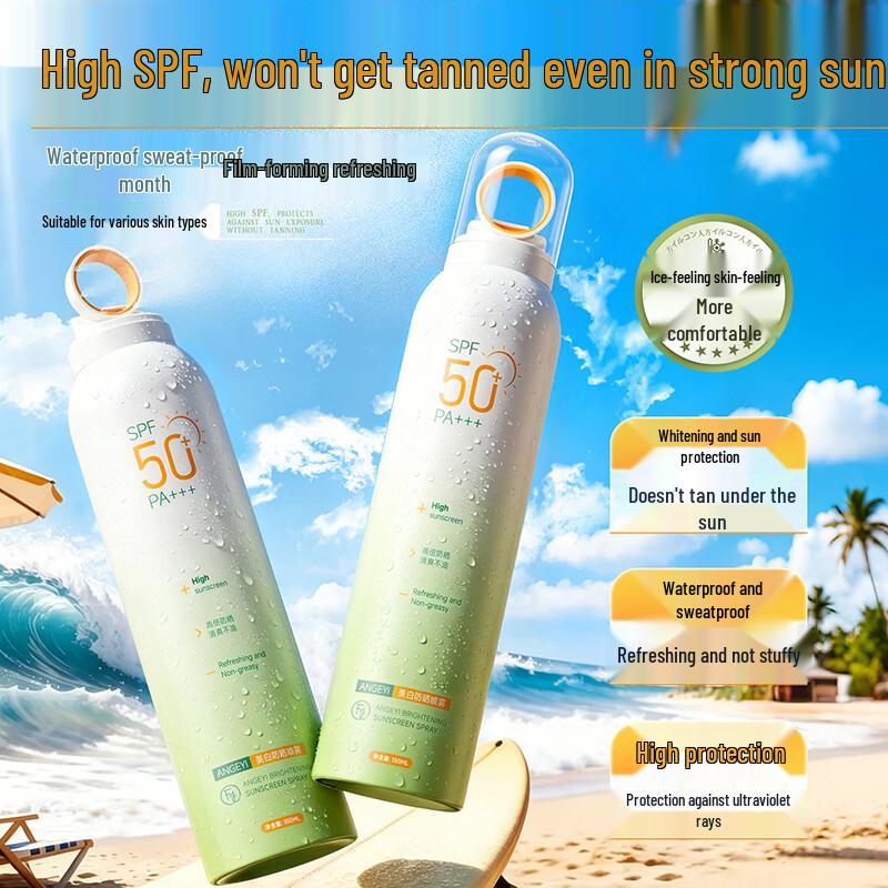 ANGEYI Whitening Sunscreen Spray