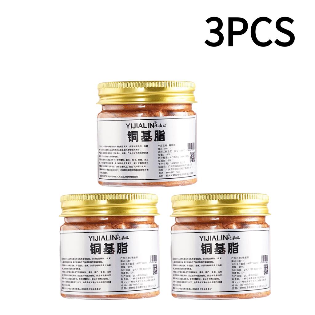 1-5PCS Copper-based Grease Thread Anti-seize Agent Anti Seize Lubricant Bolt Hub Gear Grease Car Brake Lubricant