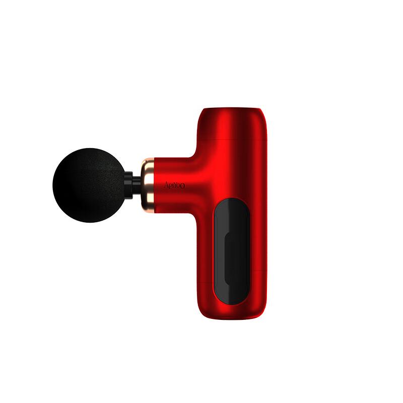 

ApiYoo Mini Massage Gun