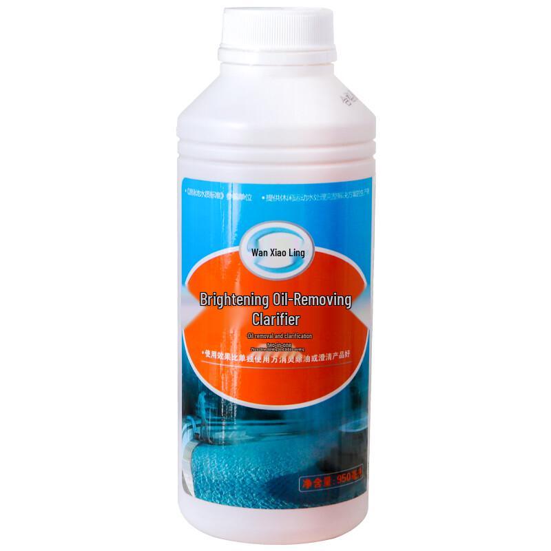 Wanxiaoling Pool & Spa Oil Removal Clarifier