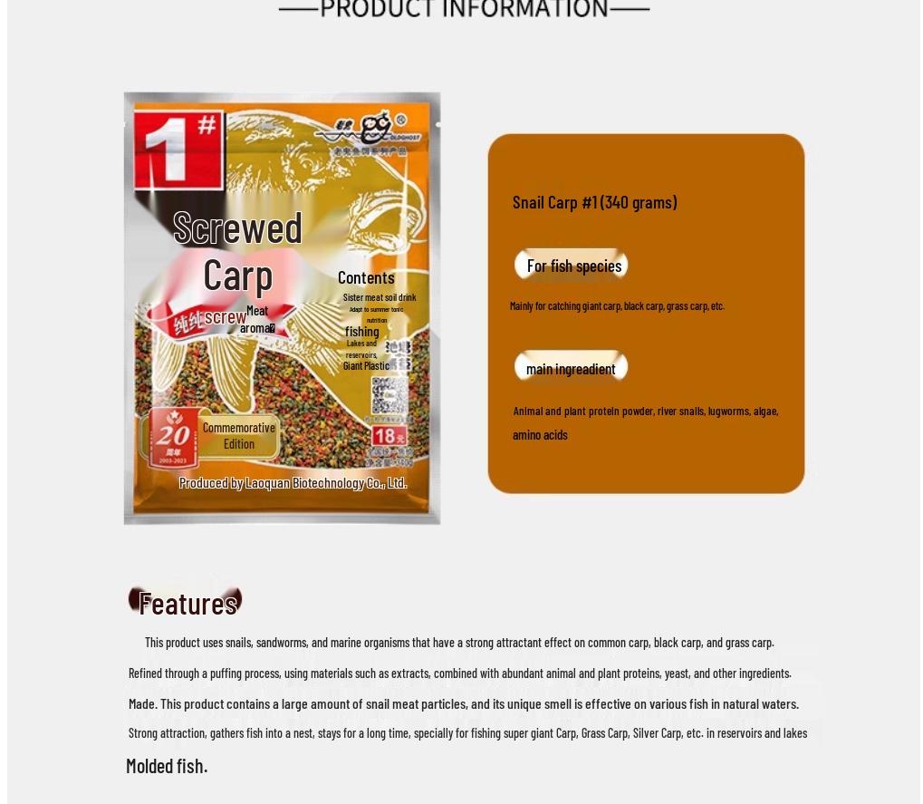 Schwarze Grube Nein. 123: Allzweck-Wildfisch-Karpfenköder, Drei-in-Eins-Schneckenformel