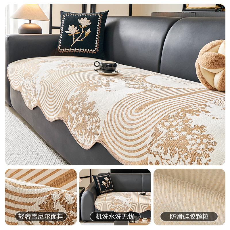 

Chenier Special-Shaped Sofa Cushion Universal In All Seasons, Non-Slip Light Luxury Irregular Straight Row Sofa Seat Cushion Cover Cloth 90*90cm