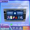 7'' Car Radio Android Carplay For Opel Vauxhall Astra Antara Meriva Vivaro Combo Signum Vectra Corsa Car Multimedia Player Autoradio 2+64GB