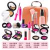 Toy Girl Simulation Dressing Makeup Box Playing House Children'S Cosmetics Set Model