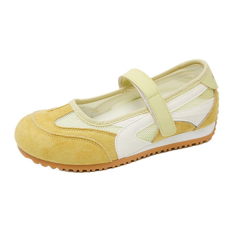 Lazy Shoes Go Well with Casual Sports