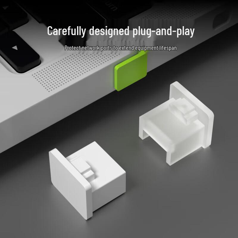 RJ45 Port Blocker & Dust Plug