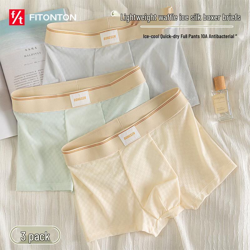 FitonTon Men s Ice Silk Lightweight Boxer Briefs XL
