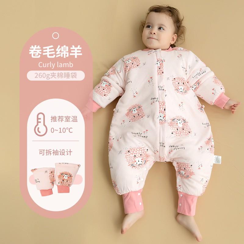Cotton Baby Sleep Bag Thickened Winter Anti-kick Blanket Toddler Kindergarten