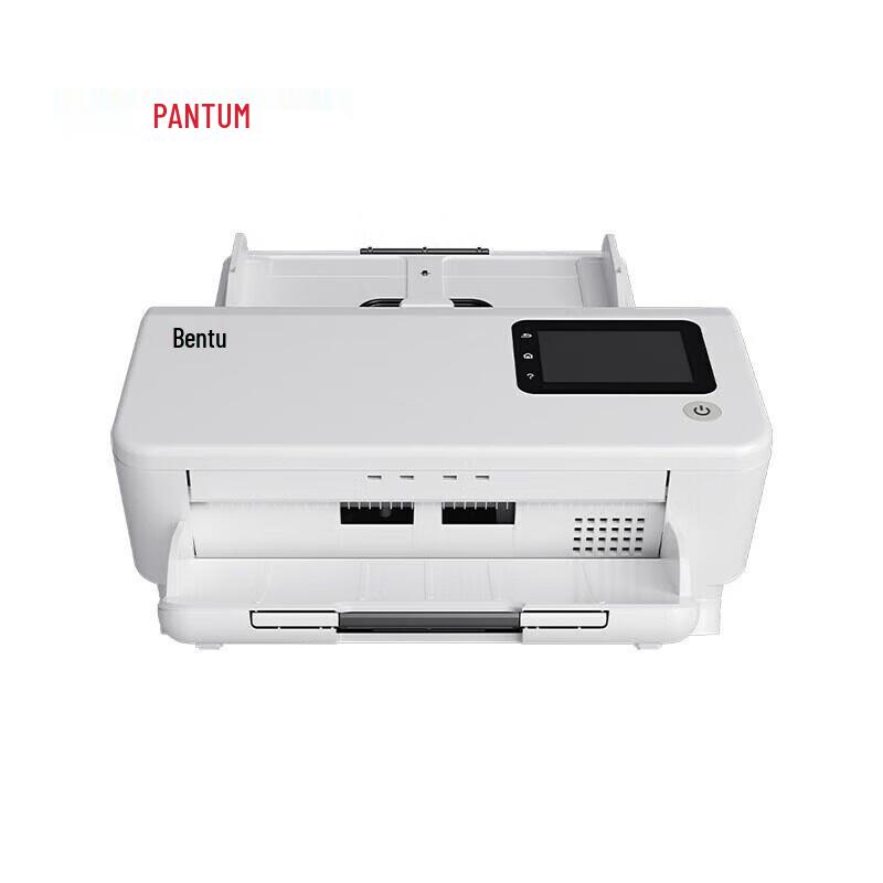 PANTUM DS-320 Document Scanner CN plug (adapter included)