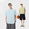 Perforated Design Crew-Neck T-Shirt Men's Solid-Color Versatile Trendy Summer Top