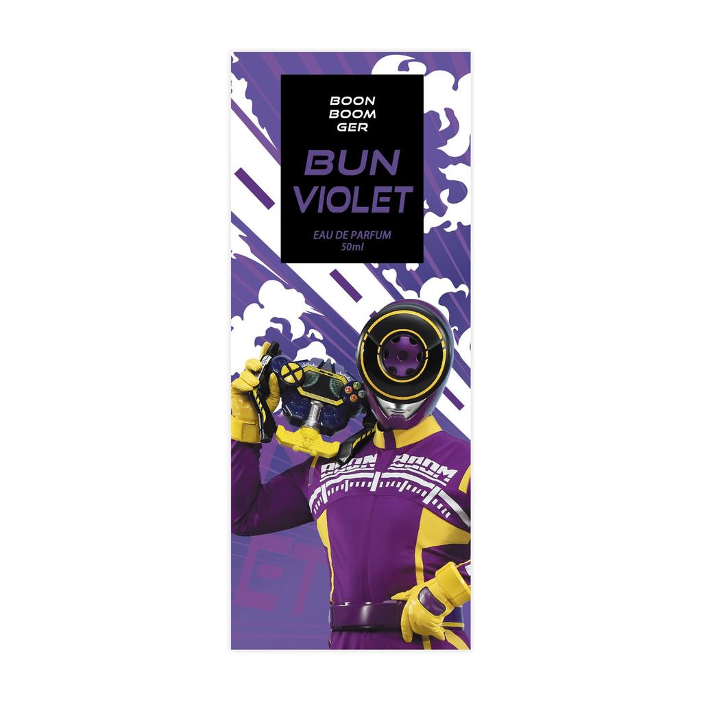 Bakujo Sentai Bunbunger Bun Violet Eau de Parfum 50ml