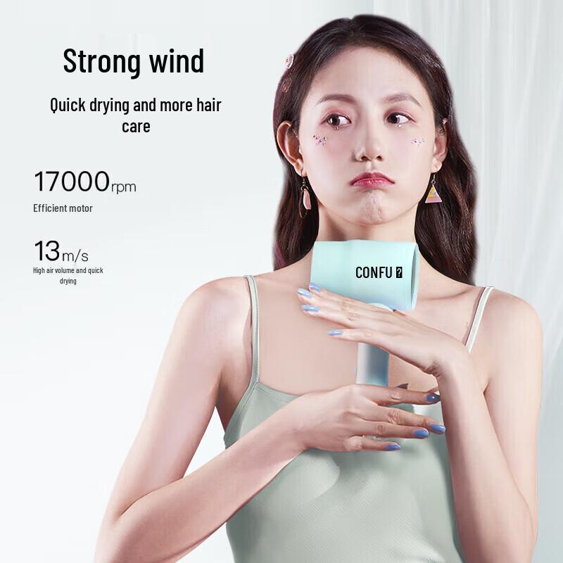 CONFU Portable Foldable Hair Dryer CN plug (adapter included)