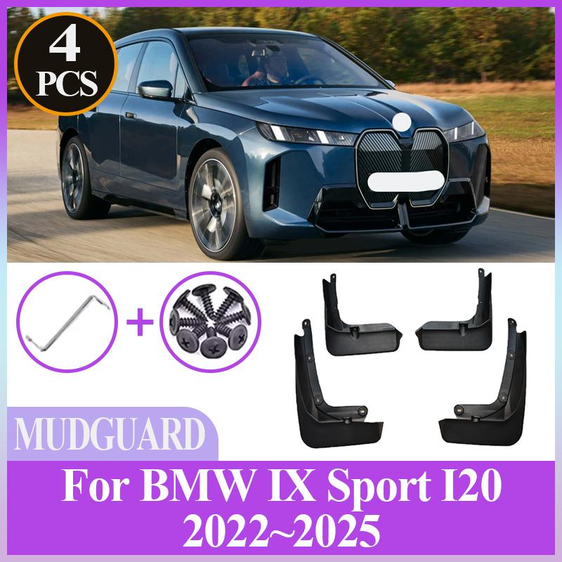 For BMW IX Sport I20 ~2025  2024 4PCS Car Mudflaps Front Rear Fender Wheel Cover Guard Mudguard Splash Guard Accessories