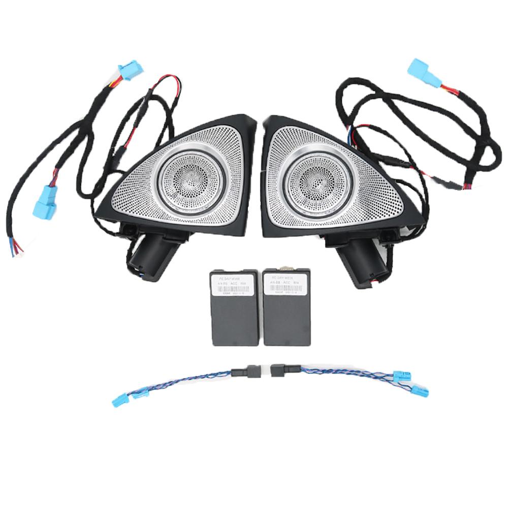 64Color 3D Rotation Speaker Tweeter For Mercedes W213 W222 W205 X253 E/S/C Class