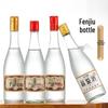 500ml Transparent Lead-Free Glass Wine Bottles - Refillable and Sealed Baijiu Containers