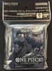 Trafalgar Law 70 Sleeves One Piece Card Game Official Ver.6