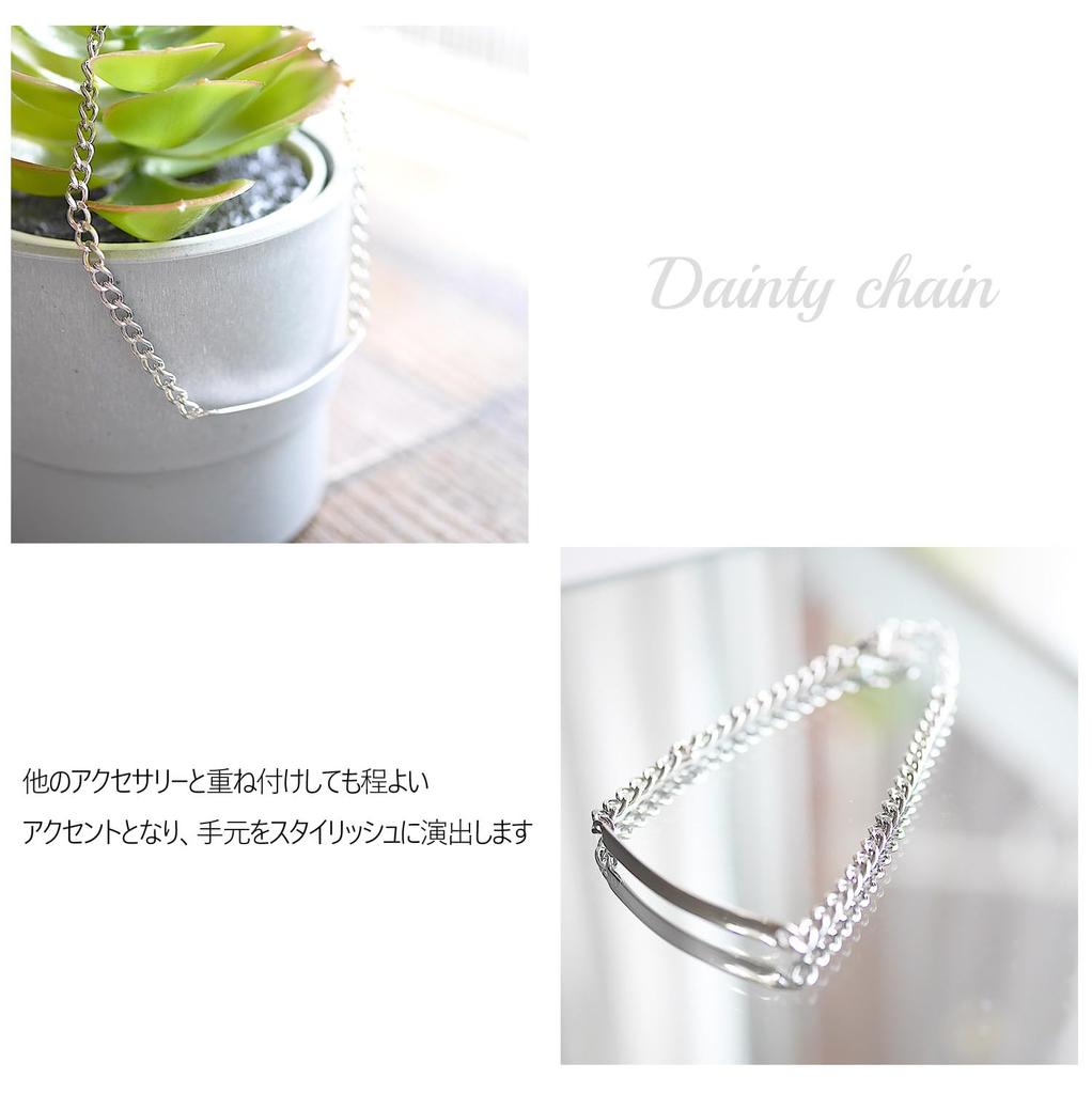 Authentic 925 Sterling Silver ID Chain Bracelet with and Narrow Includes and Popular Brand Jewelry and One Size Fits Plate, Simple, Slim, Design.