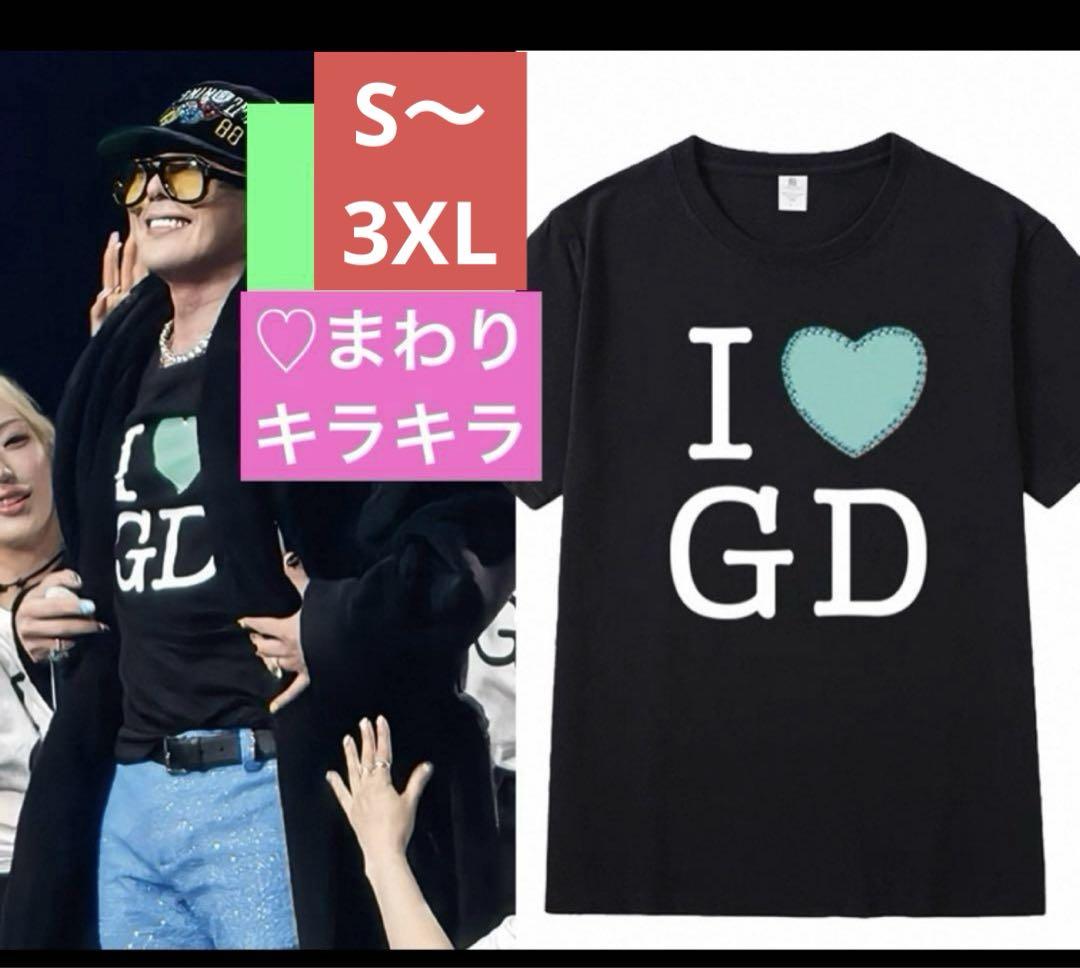 

[Б/У] G-DRAGON Джиён Дэсон Футболка BIGBANG GD Соль Ёнбэ Черный