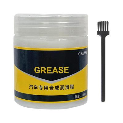 Car Sunroof Grease 80g Car Door Handle Lubrication Multi-Purpose Long-Lasting Temperature Resistant Sliding Track Grease For