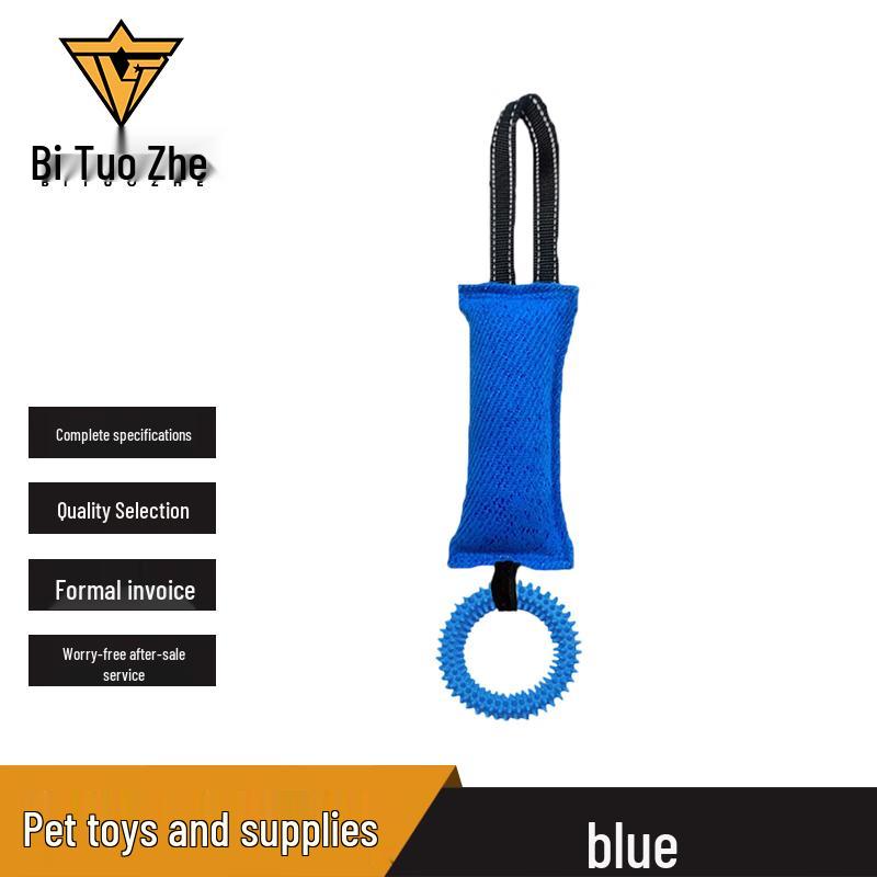 Biture Reflective Dog Training Bite Stick