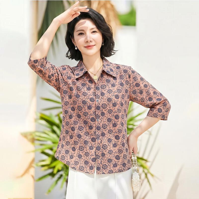 Haoyi Women s Summer Floral Print Turn-Down Collar Shirt XL