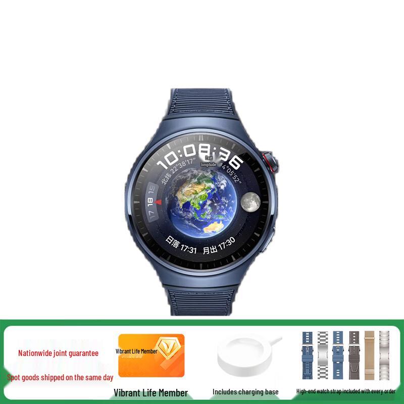 

HUAWEI WATCH 4 Pro Smartwatch (CN version)