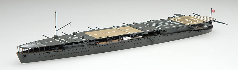 

Fujimi Model Special Series 57 Japanese Navy Aircraft Carrier Hosho 1942 Specification Molded in Color 1/700 No. Special-57