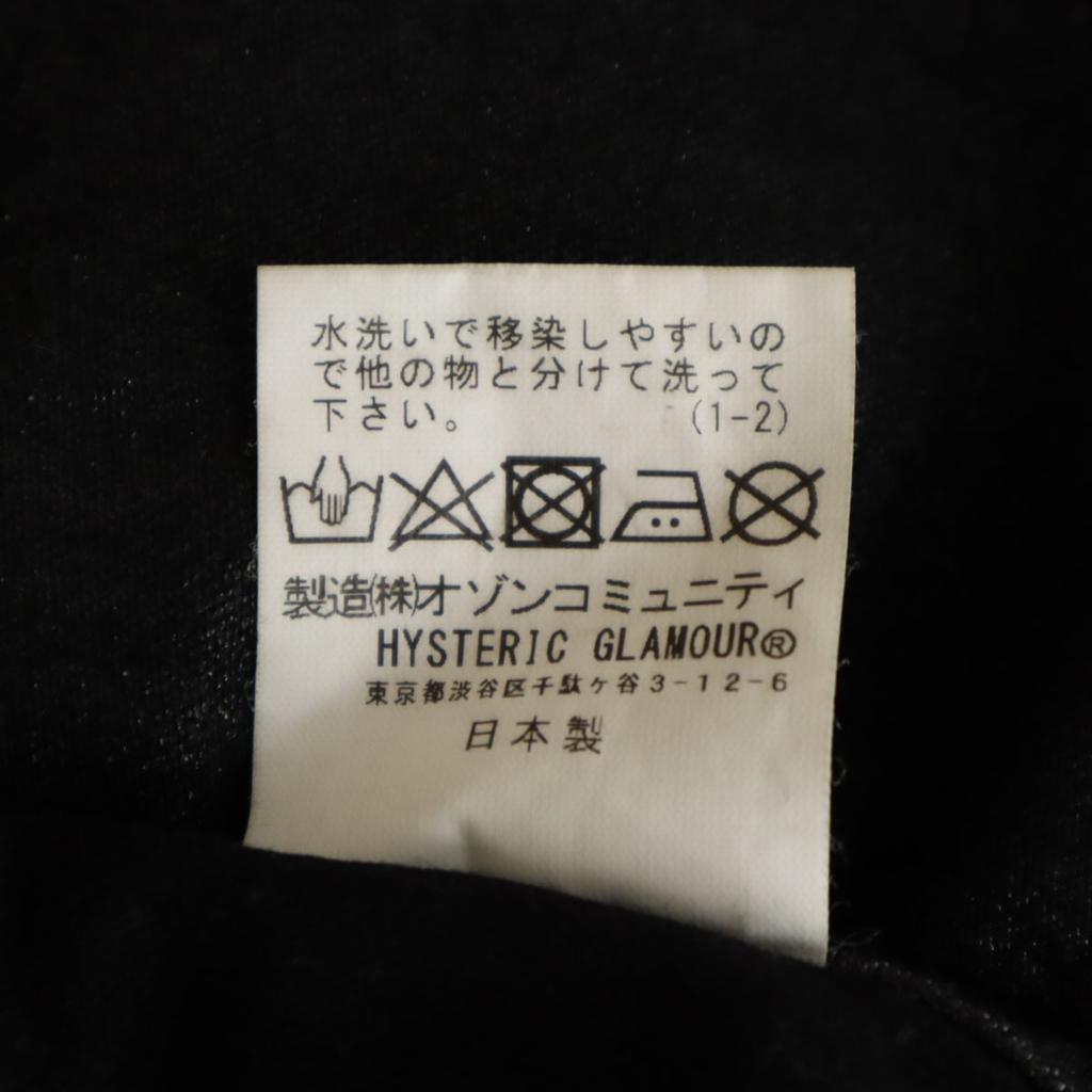 HYSTERIC GLAMOUR made in Japan stretch Slim pants w23 Black series Women Used