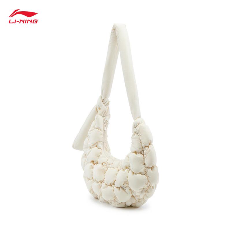 Li-Ning Unisex Fashion Crossbody Shoulder Bag ABDV367