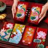 2026 Premium Chinese New Year Red Envelopes: Year of Surplus, Creative and Personalized Design