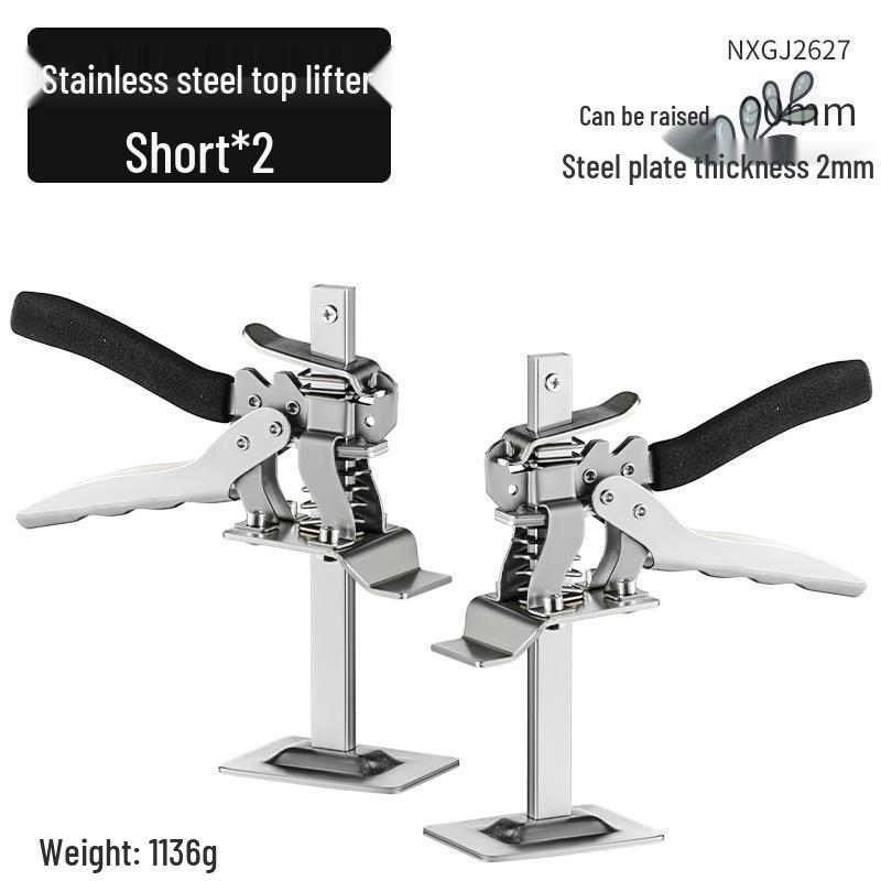 Multifunctional Door & Window Installation Lifter - Anti-Theft, Tile Leveling, Cabinet & Home Tool