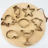 7-Piece Ocean Creature Cookie Cutters: Lobster, Seahorse, Seashell Stainless Steel Baking Molds.