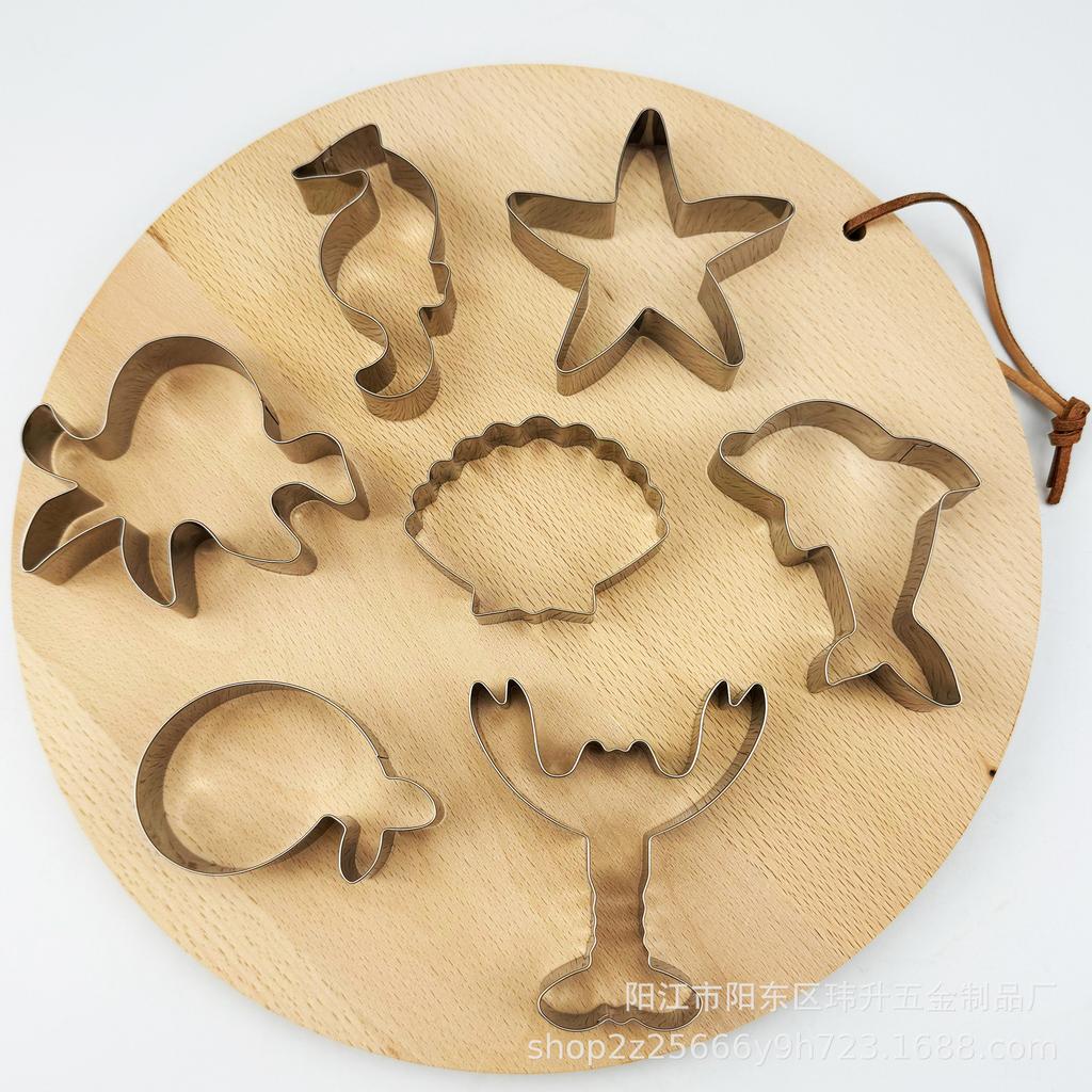 7-Piece Ocean Creature Cookie Cutters: Lobster, Seahorse, Seashell Stainless Steel Baking Molds.
