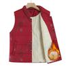 Winter Vest Velvet Thickened Vest Jacket Warm Old Lady Vest Mother-in-law Vest