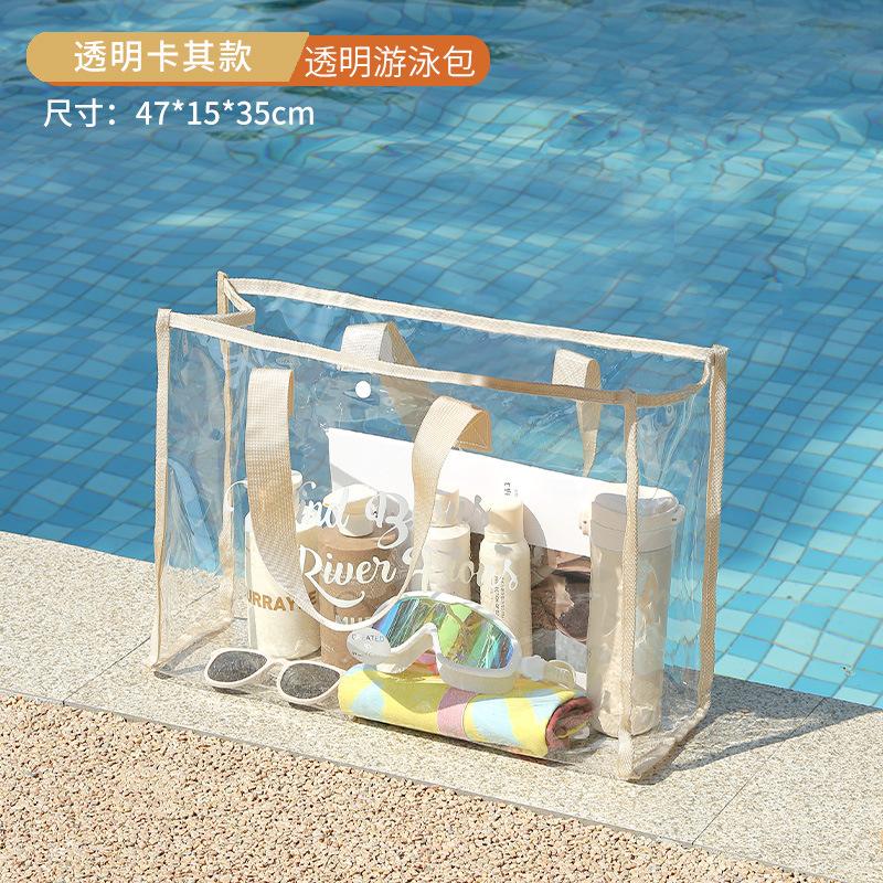 Tragbare Wasserdichte Transparente Schwimmtasche Multifunktionale Kosmetiktasche Toilettenartikel Tasche Große Kapazität Strandtasche mit Griff