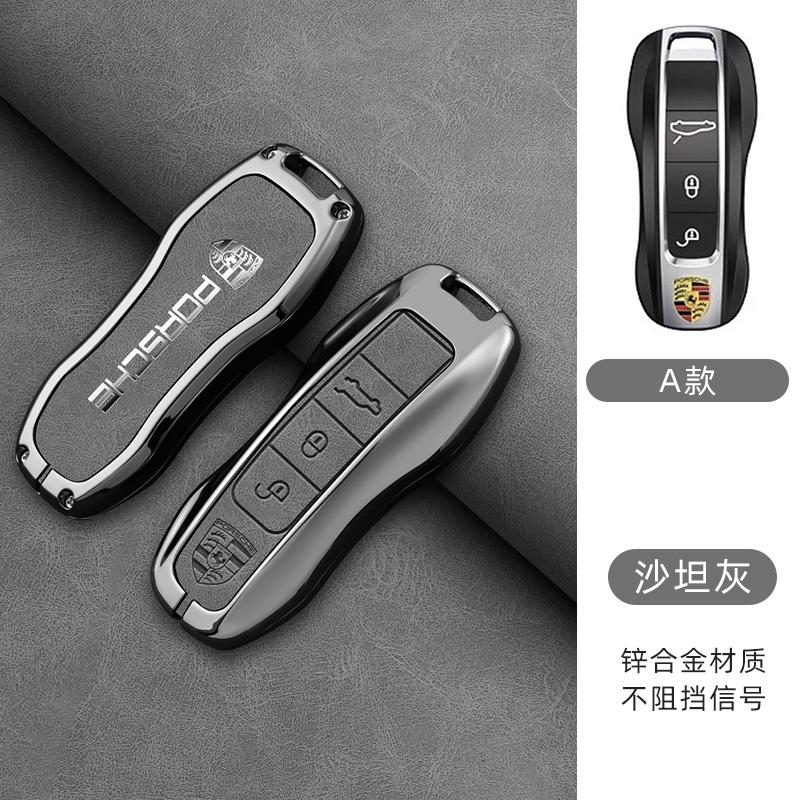 Hochwertige Auto-Schlüsselhülle Abdeckung Schale Für Porsche Panamera Spyder Carrera Macan Cayman Cayenne 911 970 981 991 Schlüsselanhänger Zubehör