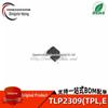 Genuine TLP2309(TPL,E) SOP-5 DC Input 1-Channel 1Mbit High-Speed Optocoupler Chip