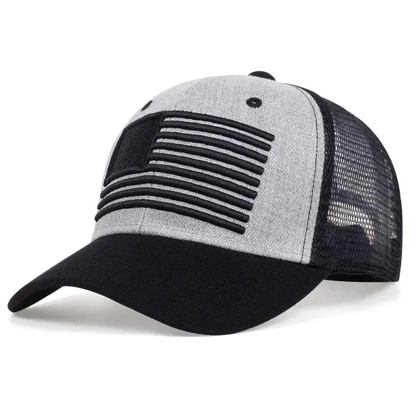 

Unisex American Flag Embroidery Baseball Net Caps Adjustable Casual Hats Spring And Summer Outdoor Sunscreen Hat