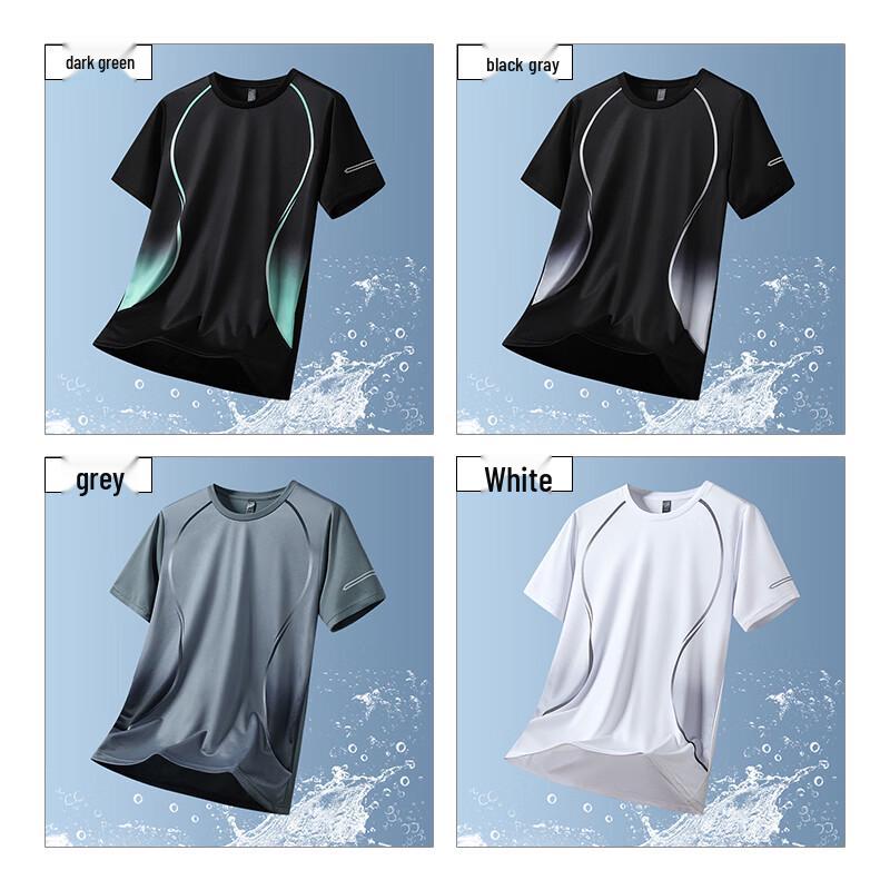 MiiOW Men's Ice Silk Quick-Dry Sports T-Shirt