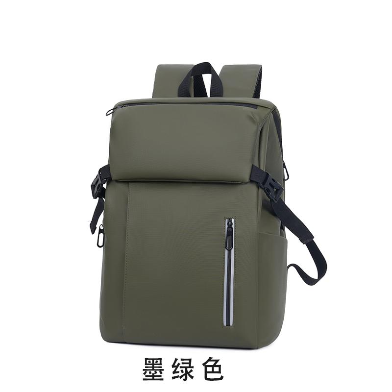 Neue grenzüberschreitende multifunktionale Rucksäcke für Pendler und Outdoor. Sie haben ein großes Fassungsvermögen und sind lässige Rucksäcke. Entworfen