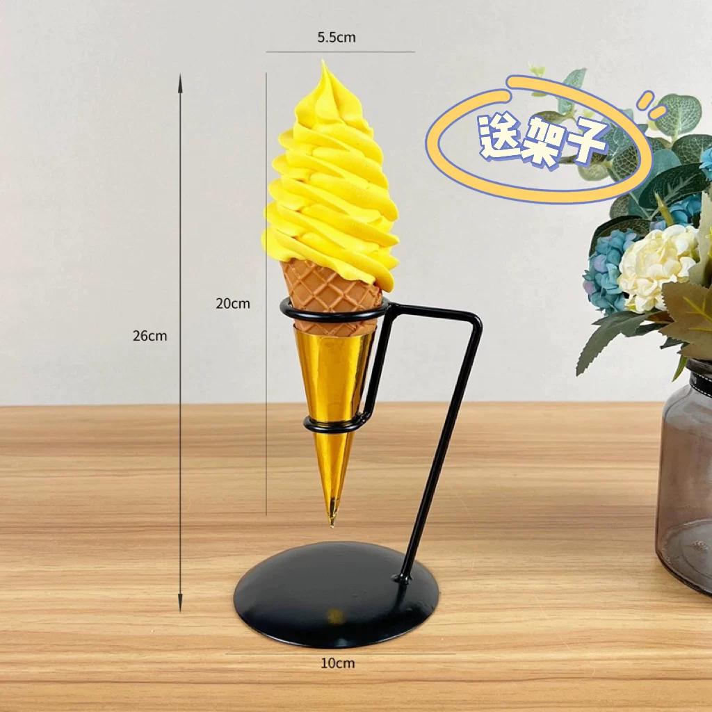 Simulation Ice Cream Model Decoration Fake Ice Cream Cone Food Mould Plastic Ornaments Window Sample Display Party Shooting Prop