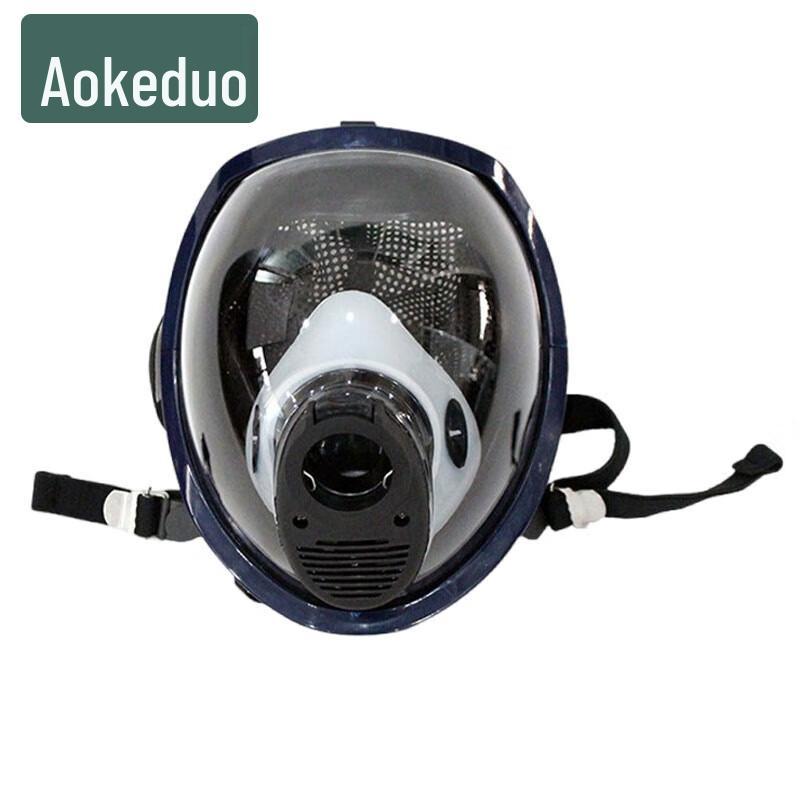 Aokedu Air Respirator Mask